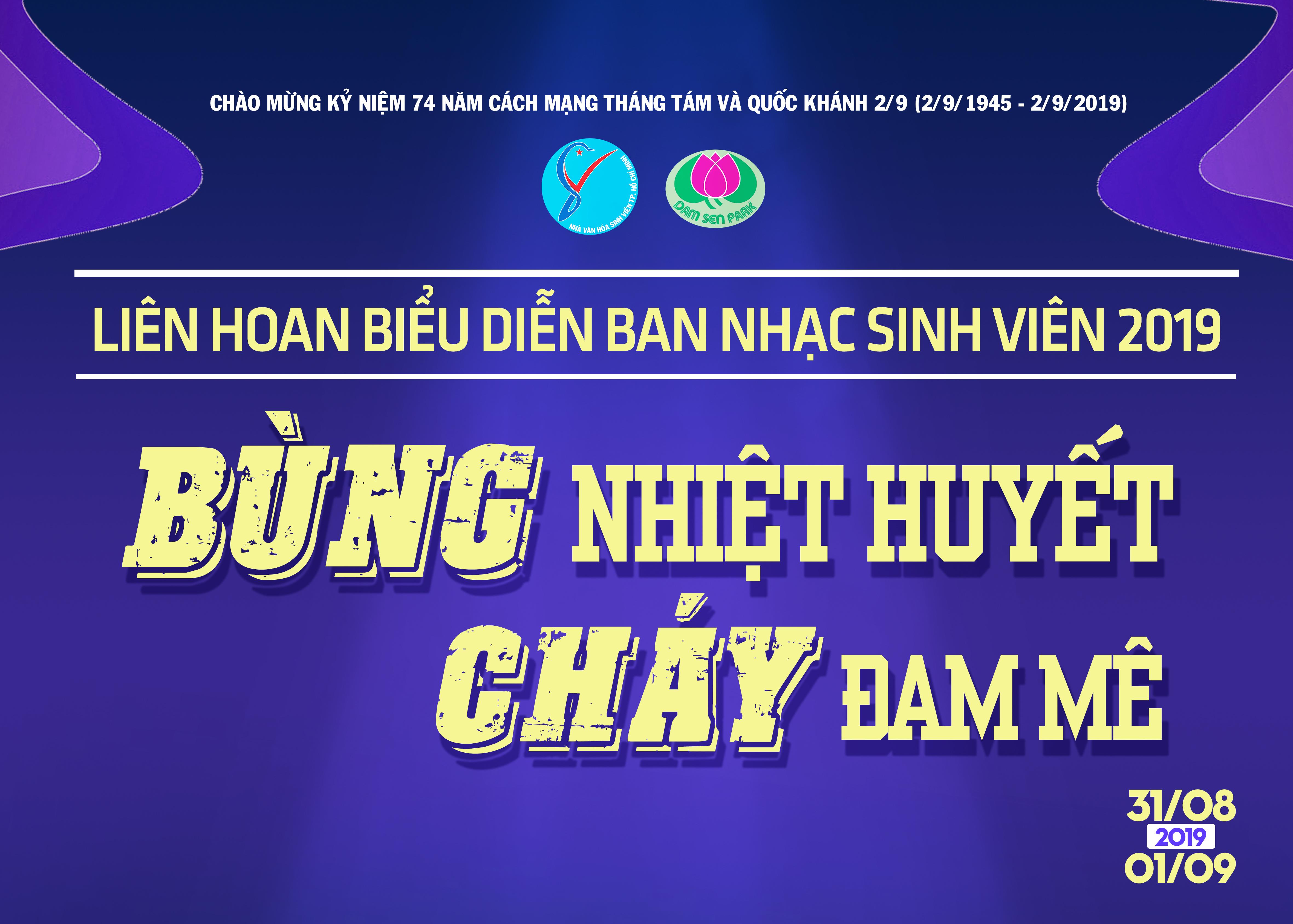 Hơn 2.000 sinh viên đã “Bùng nhiệt huyết – Cháy đam mê” cùng Liên hoan biểu diễn Ban nhạc Sinh viên năm 2019