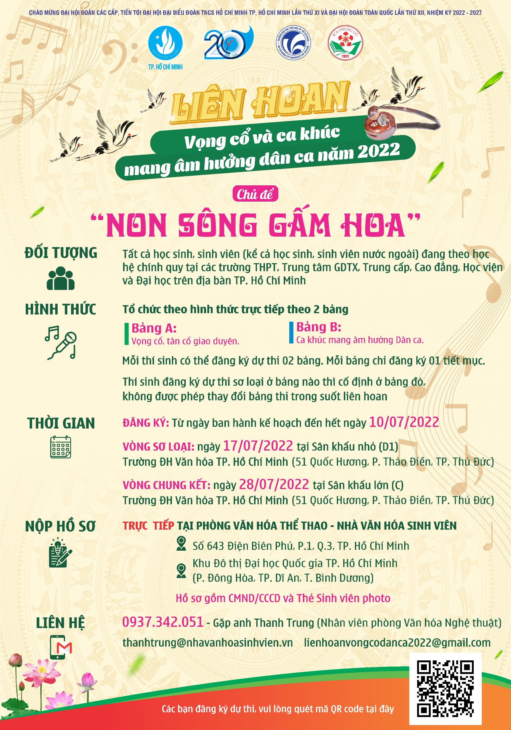 Liên hoan vọng cổ và các ca khúc mang âm hưởng dân ca 2022 Chủ đề “Non sông gấm hoa”