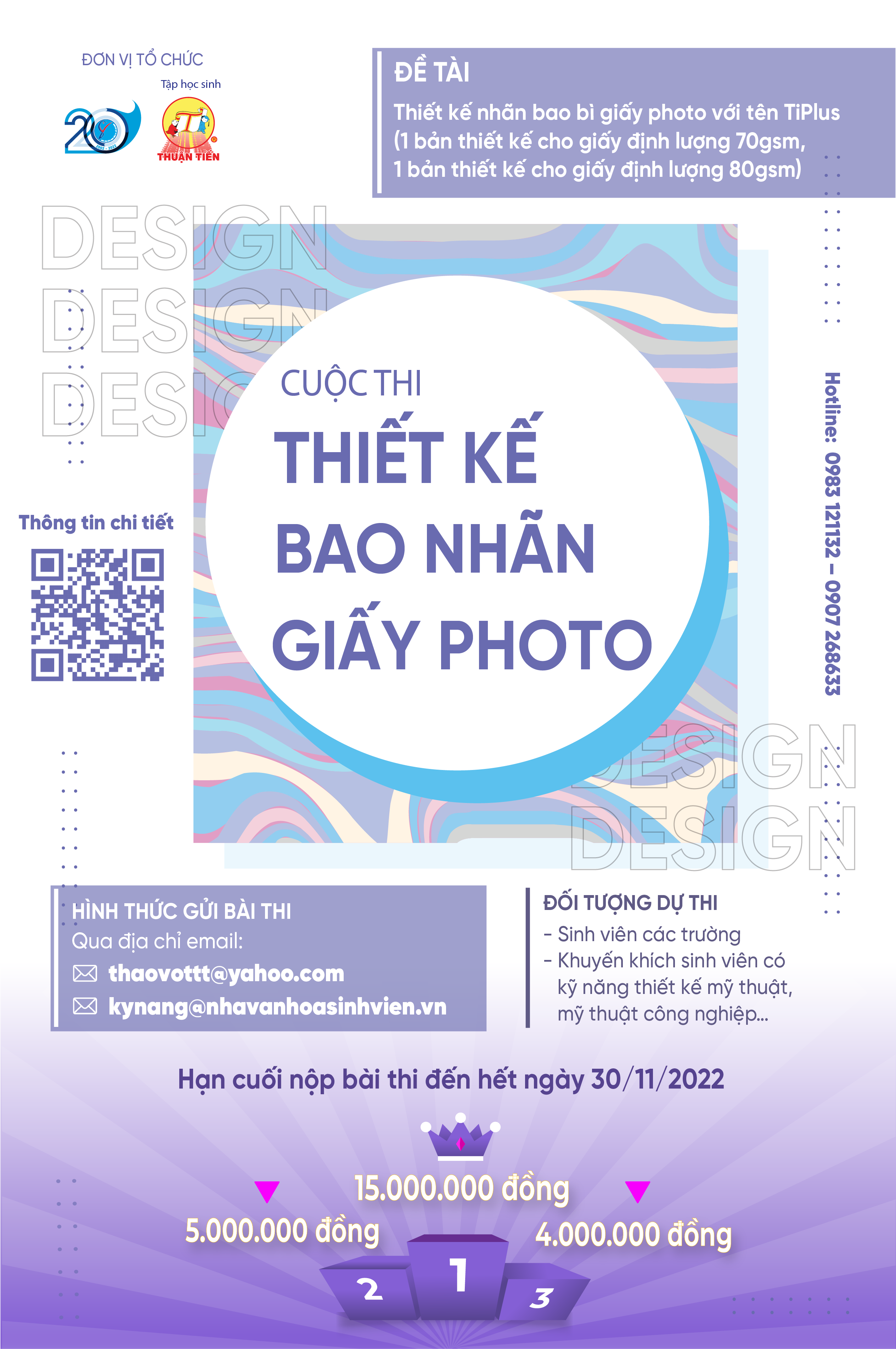 01-Poster-Cuộc-thi-22Thiết-kế-bao-nhãn-giấy-photo22 Cơ hội nhận ngay 15 triệu đồng từ cuộc thi "Thiết kế bao nhãn giấy photo"