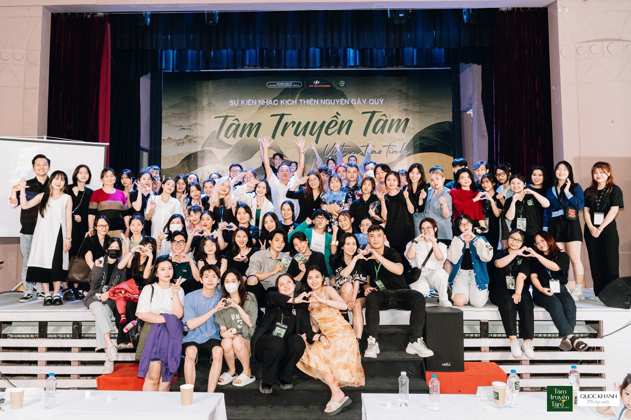 CHƯƠNG TRÌNH NHẠC KỊCH “TÂM TRUYỀN TÂM”, VÌ TÂM TRAO TÌNH, VÌ TÌNH SẺ CHIA