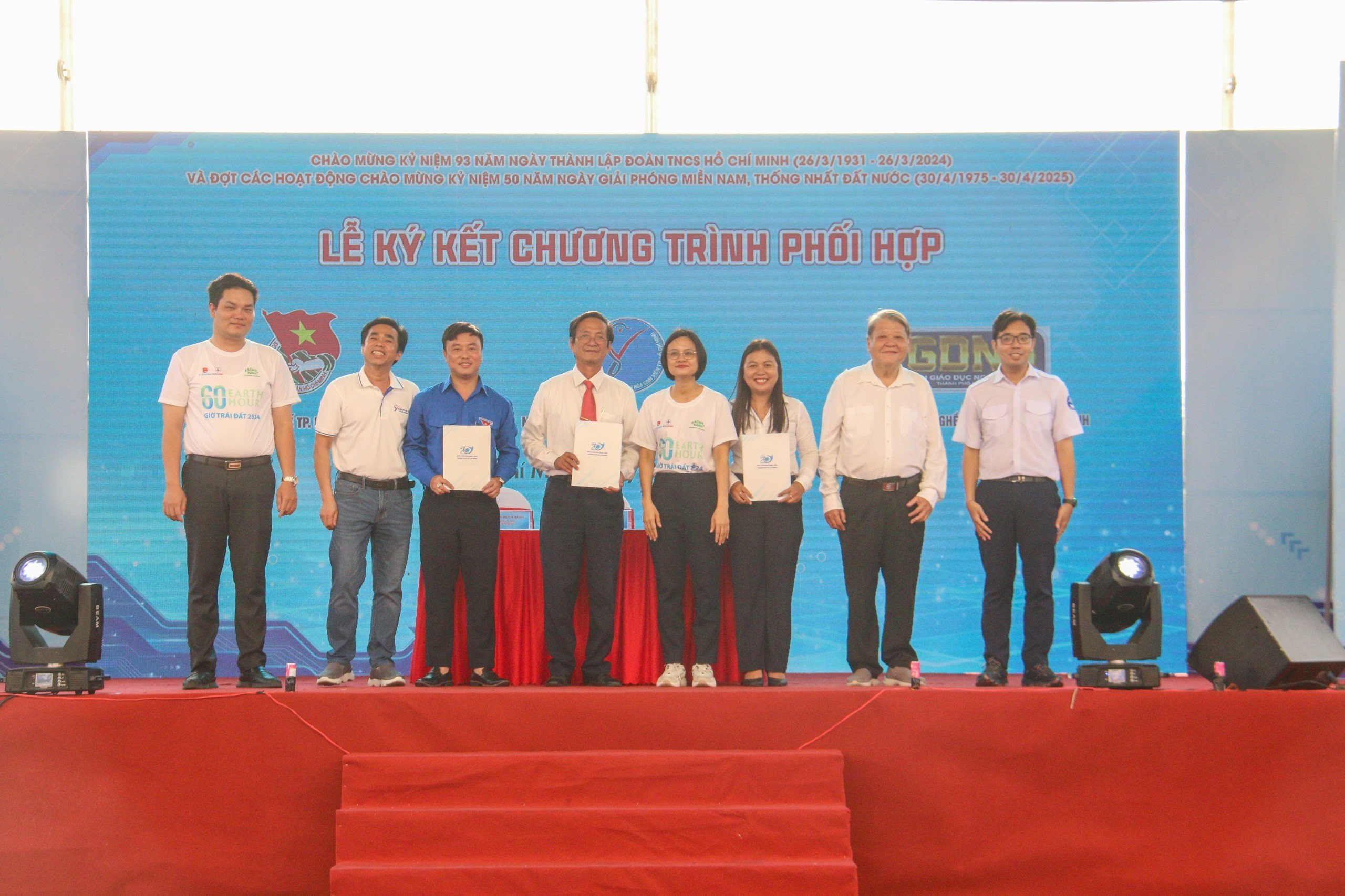 Bùng-nổ-lửa-nhiệt-tại-Ngày-hội-Sức-trẻ-Sinh-viên-TP.HCM-năm-2024-1 Bùng nổ lửa nhiệt tại Ngày hội Sức trẻ Sinh viên TP.HCM năm 2024