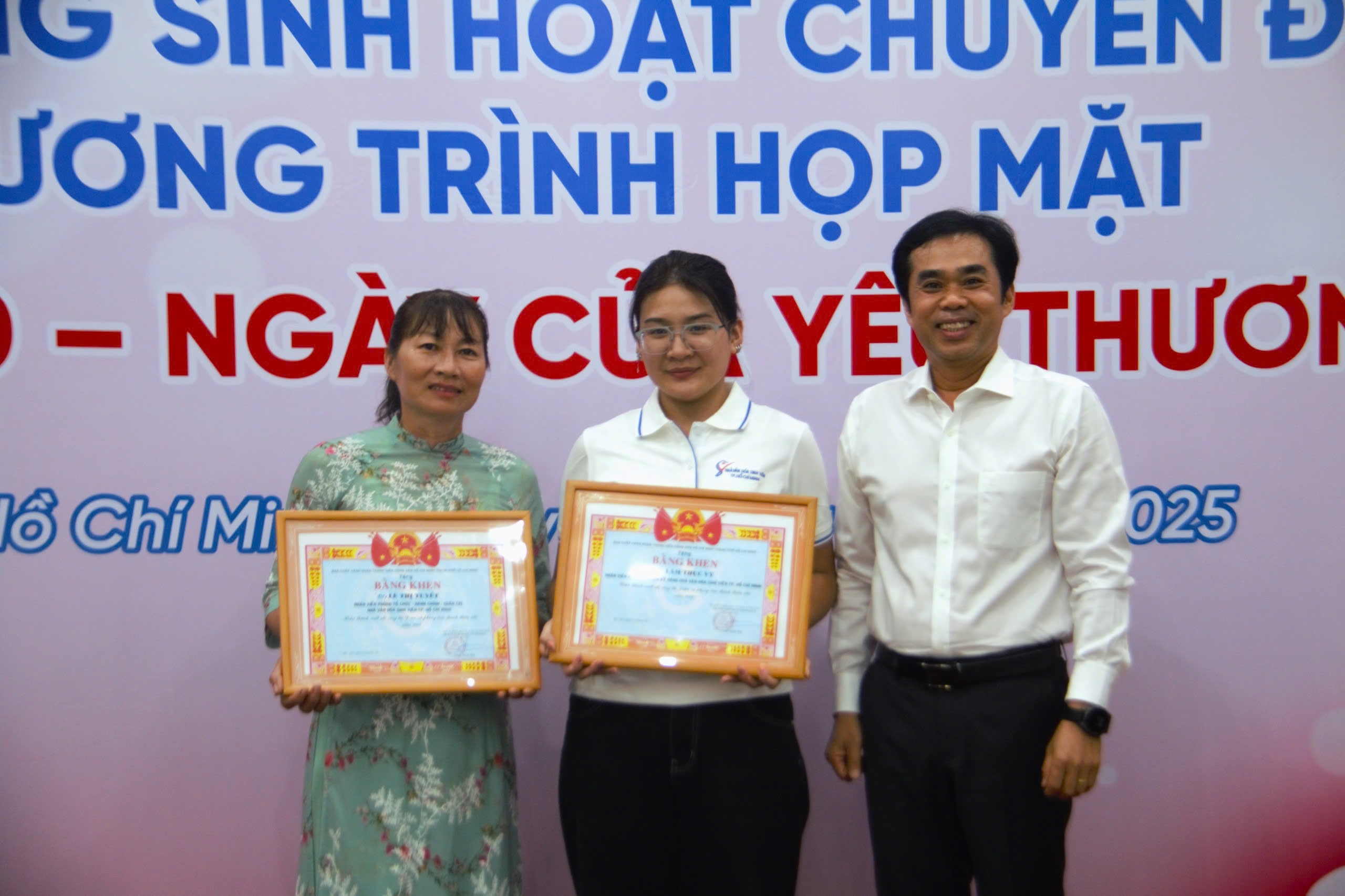 IMG_2183 CHƯƠNG TRÌNH HỌP MẶT KỶ NIỆM 23 NĂM NGÀY THÀNH LẬP NHÀ VĂN HÓA SINH VIÊN TP. HỒ CHÍ MINH